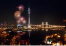 9월의 세계축제 '마카오 국제 불꽃놀이 대회'